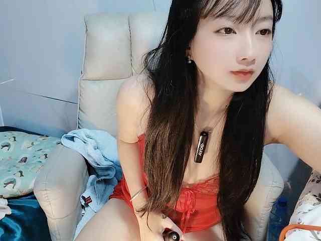 Sari94 webcam