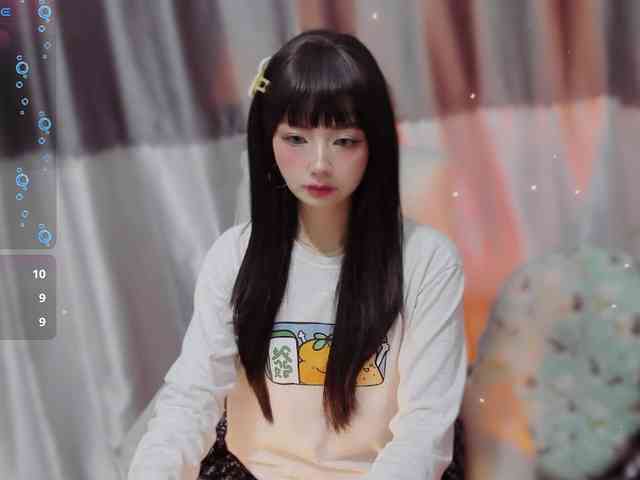 Sari94 webcam