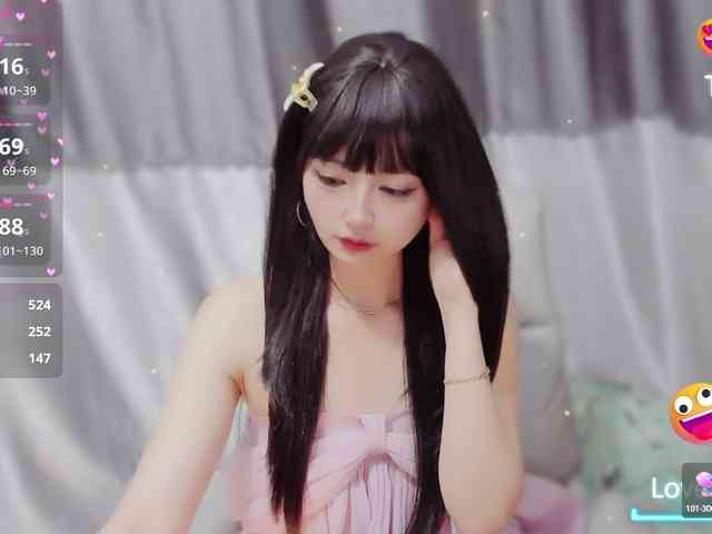 Sari94 webcam