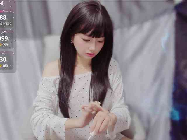 Sari94 webcam