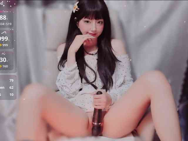 Sari94 webcam