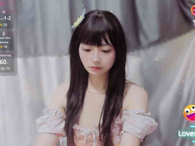 Sari94 webcam