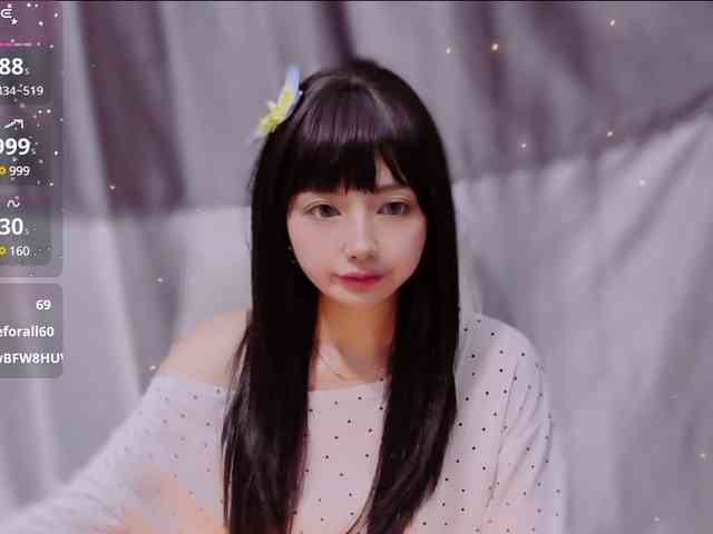 Sari94 webcam