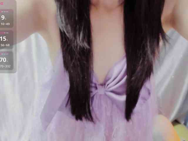 Sari94 webcam