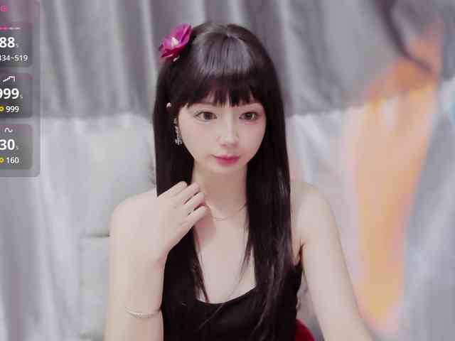 Sari94 webcam