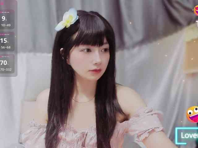 Sari94 webcam