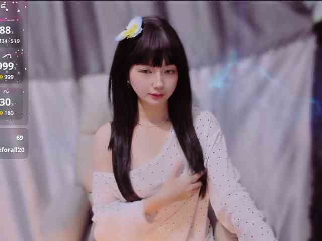 Sari94 webcam