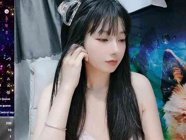 Sari94 webcam