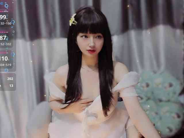 Sari94 webcam