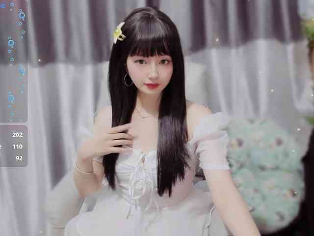 Sari94 webcam