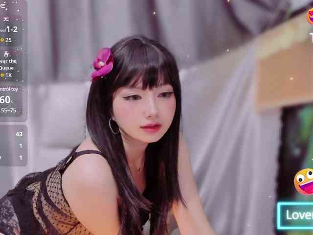 Sari94 webcam