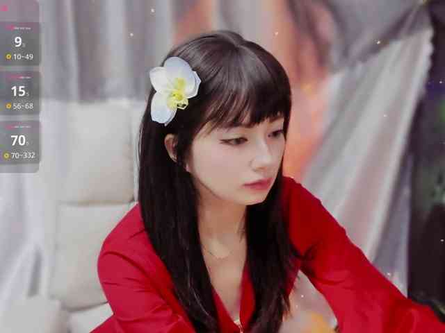 Sari94 webcam
