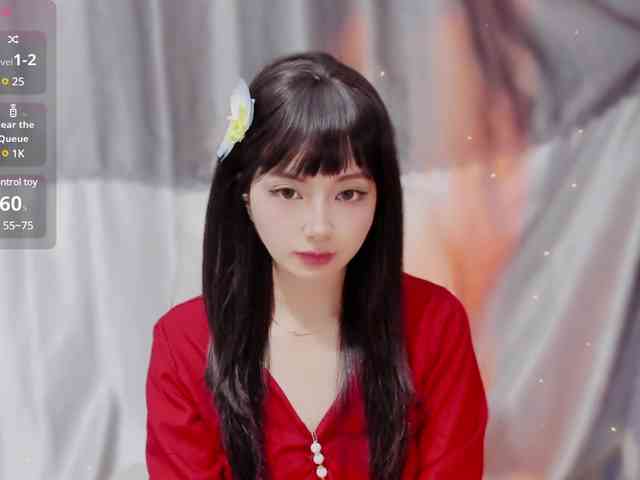 Sari94 webcam