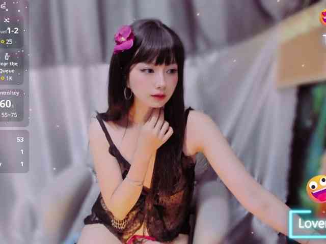 Sari94 webcam
