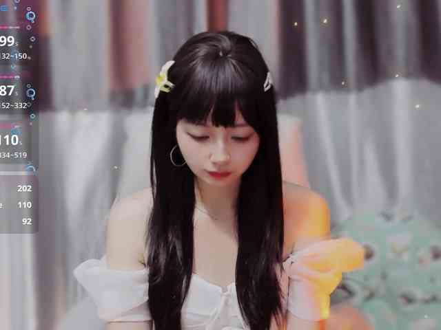 Sari94 webcam