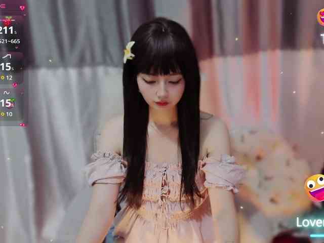 Sari94 webcam