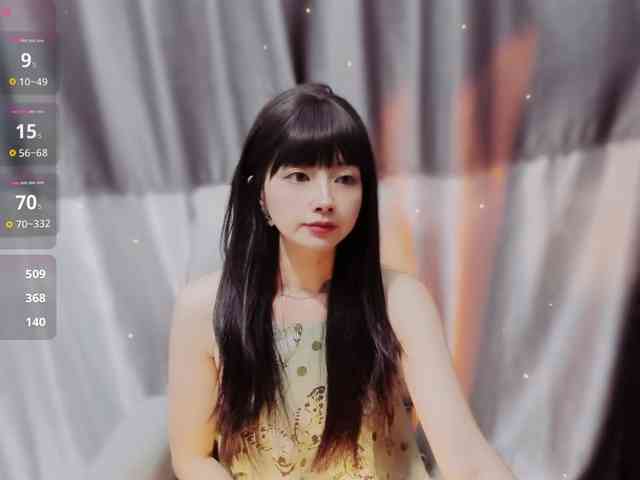 Sari94 webcam