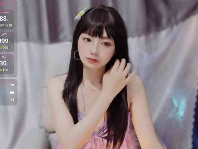 Sari94 webcam