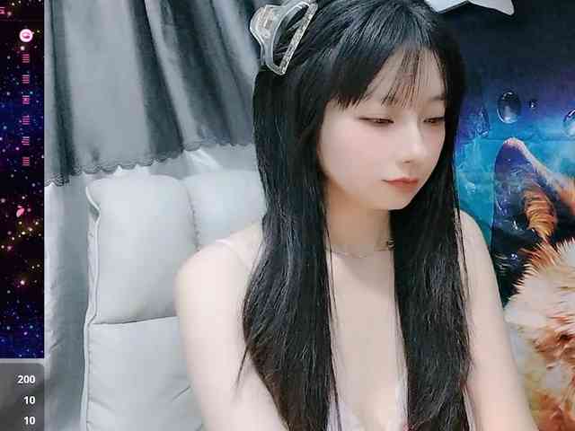 Sari94 webcam