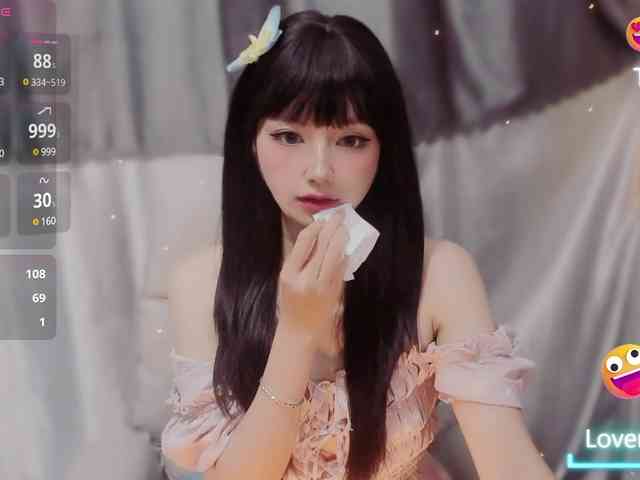 Sari94 webcam