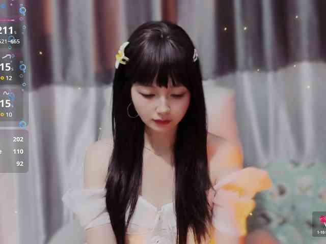 Sari94 webcam