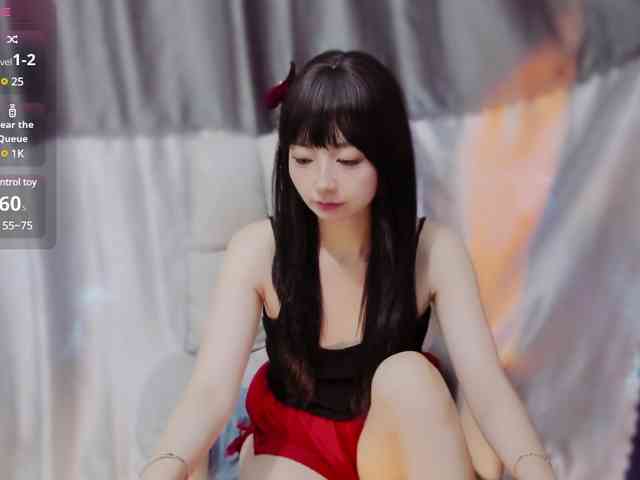 Sari94 webcam