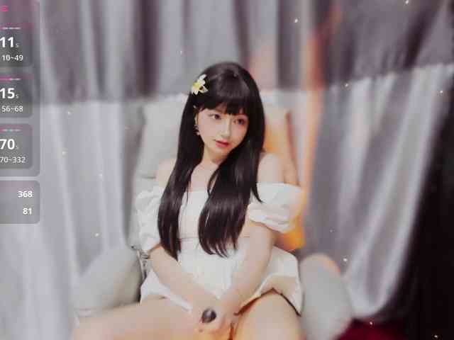 Sari94 webcam