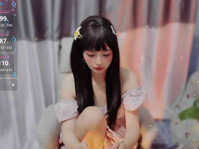 Sari94 webcam