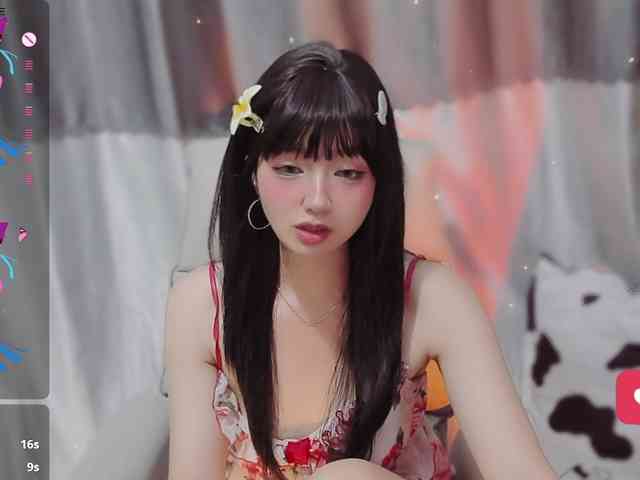 Sari94 webcam