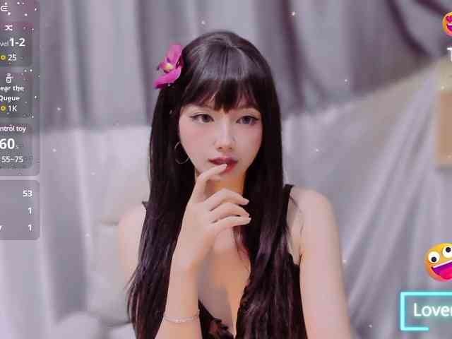 Sari94 webcam