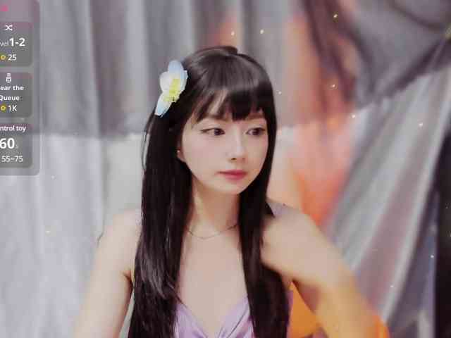 Sari94 webcam