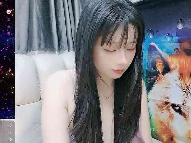 Sari94 webcam