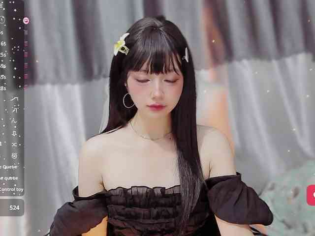 Sari94 webcam