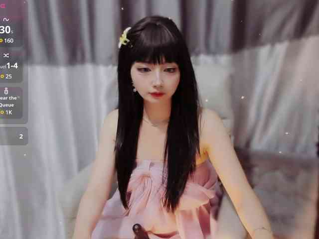 Sari94 webcam