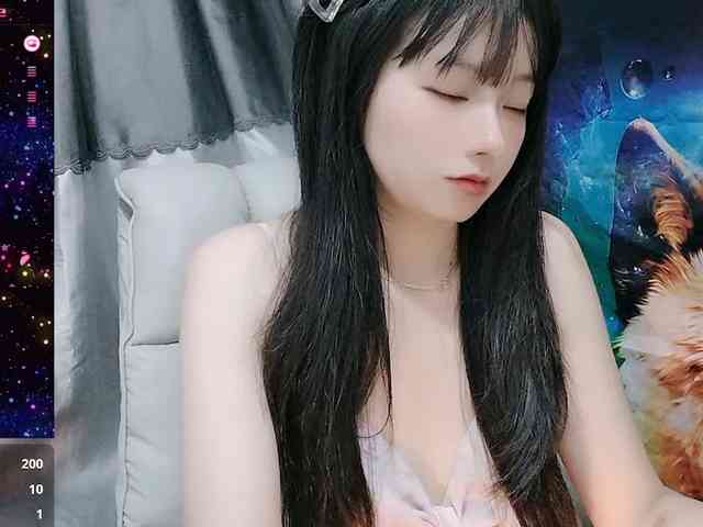 Sari94 webcam