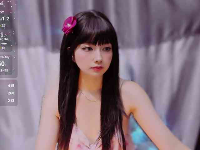 Sari94 webcam