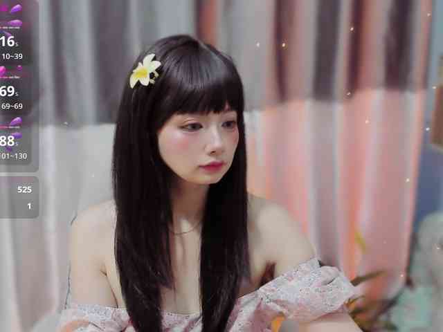 Sari94 webcam