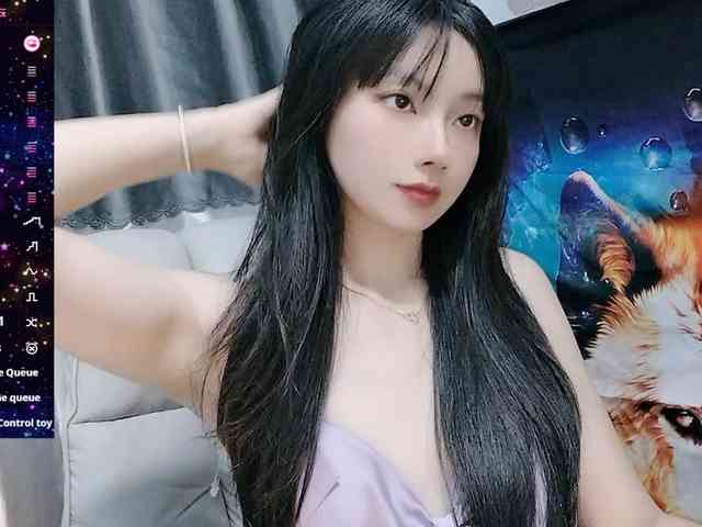 Sari94 webcam