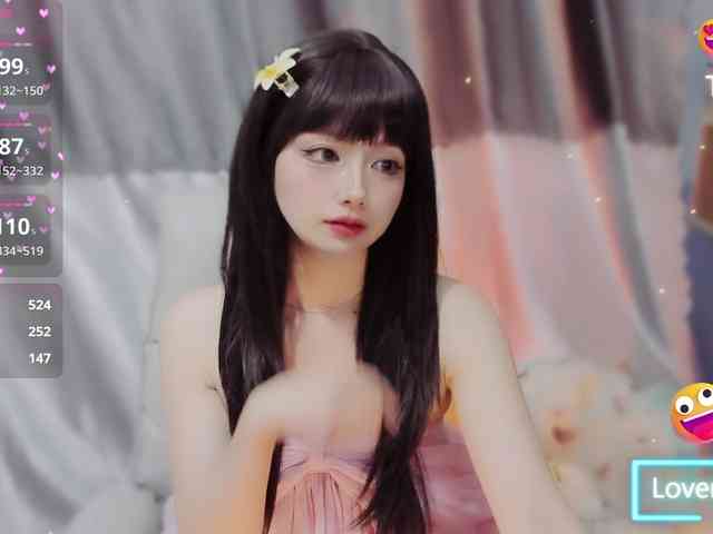 Sari94 webcam