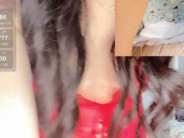 Sari94 webcam