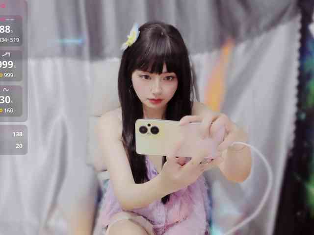 Sari94 webcam