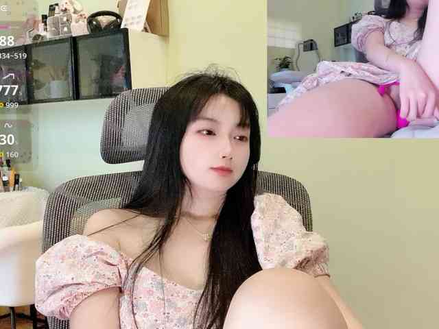 Sari94 webcam
