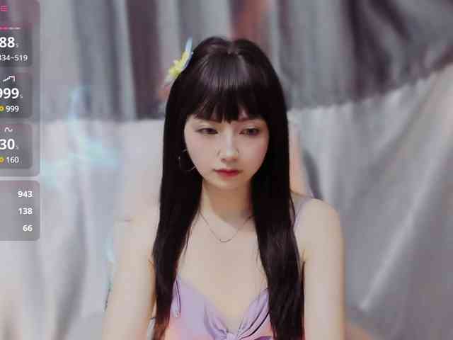 Sari94 webcam