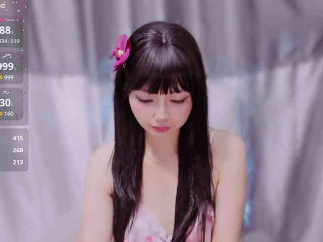 Sari94 webcam