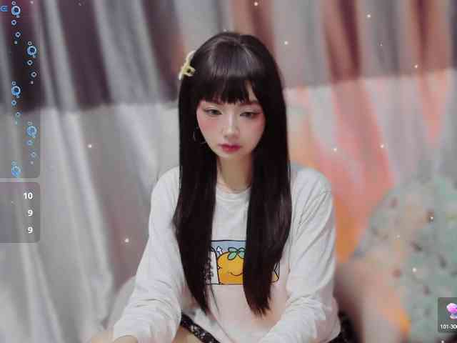 Sari94 webcam