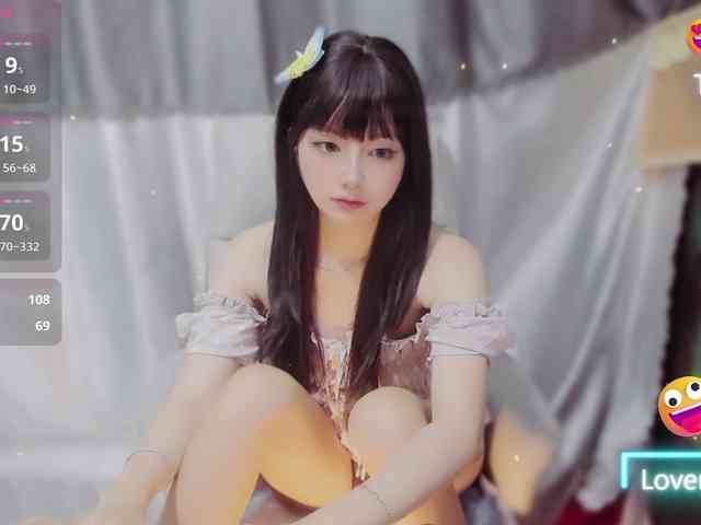 Sari94 webcam