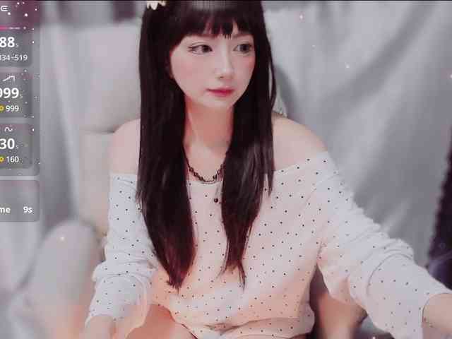 Sari94 webcam