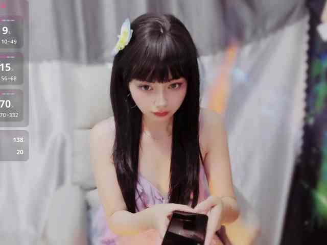 Sari94 webcam