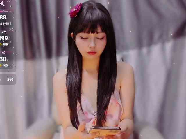 Sari94 webcam