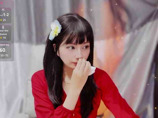 Sari94 webcam